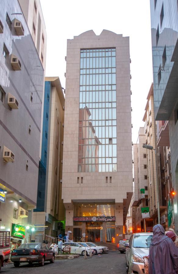 Sarh Al Manamah Hotel 5 Mecca Exterior photo